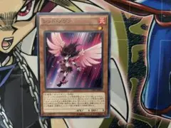 遊戯王 レッド・ノヴァ 1枚
