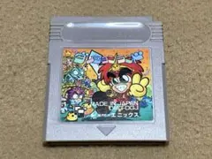 ゲームボーイ　ダンジョンランド(ソフトのみ)(説明書、箱なし)