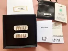 ミュウミュウ プレックス×メタルヘアクリップ ホワイト 新品