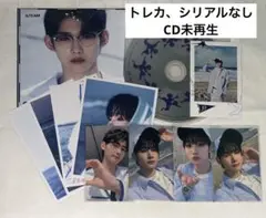 &TEAM JO ジョウ 青嵐 ソロジャケ トレカセット