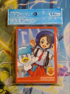 デッキシールド　アオイ＆クワッス