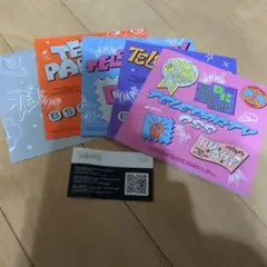 SEVENTEEN BSS TELEPARTY
