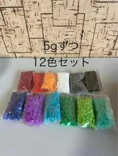 カット済みペットボトルキャップ