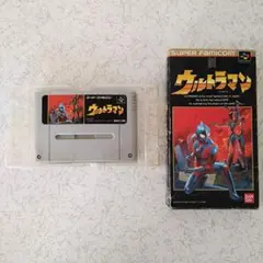 【箱付き】ウルトラマン　スーパーファミコンソフト