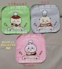 Item thumbnail for item 918ed182-a903-4ace-9fdc-a3c493d91b2a