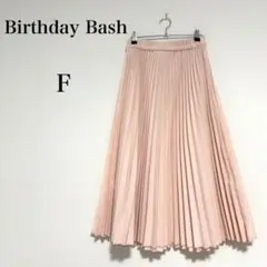 Item thumbnail for item df2b42e9-d97b-4773-bcf3-7aa0e8de8fa3