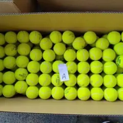 中古テニスボール120球　A
