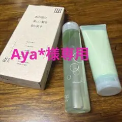 Item thumbnail for item 6c62d76c-3ef9-46bf-ae30-d01709e61b4d