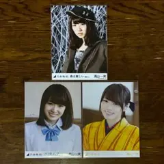 元乃木坂46 高山一実　命は美しい、太陽ノック、ハルジオンが咲く頃　MV生写真