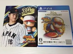 【中古】PS4ソフト パワフルプロ野球2024-2025