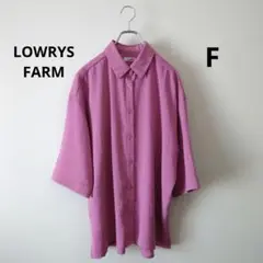 LOWRYS FARM ピンク パープル 五分袖シャツ オーバーサイズ