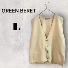 Item thumbnail for item c79d2b78-a0bd-4a44-86cf-60f6b0c5c071