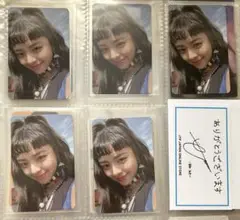 itzy not shy ユナ トレカ 5枚