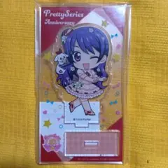 プリティーシリーズ 上葉みあ 10周年 10th アクリルスタンド