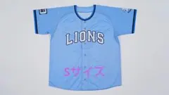サマーブルーユニフォームSサイズ♪埼玉西武ライオンズ