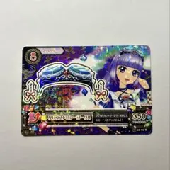 アイカツカード 氷上スミレ グロウスドロシーゴーグル