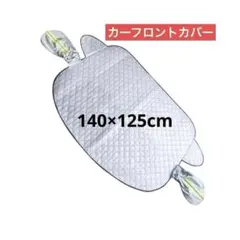 Item thumbnail for item e5df4927-802a-4291-af4a-9ea4fc51c980