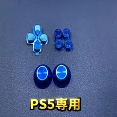 Item thumbnail for item d82be8bf-b76e-4121-b4a3-430c74a2f9fe