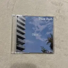 Trase Rush "Days" 2nd demo CD