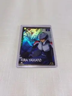 機動戦士ガンダム アーセナルベース キラ・ヤマト