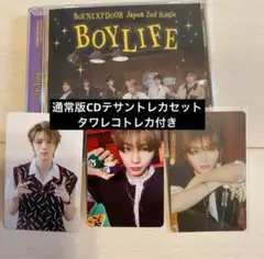 BOYNEXTDOOR テサン タワレコ トレカ