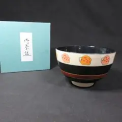 Item thumbnail for item f2ed6014-7be5-4dda-aa54-af2daa7580d6