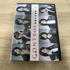 2025年最新】CONTROL～犯罪心理捜査～ [DVD]の人気アイテム
