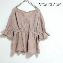 Item thumbnail for item cc609475-7aa8-4d55-8420-b7ae2b68e950