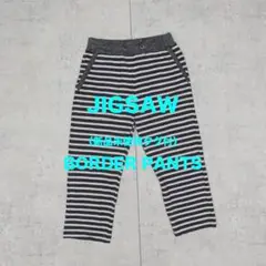 〈新品未使用タグ付〉JIGSAW パンツ チャコール×オフホワイト 3