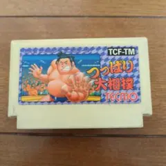 ファミコンソフト　つっぱり大相撲