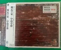 中島卓偉 ： 煉瓦の家♪ CD アルバム TAKUI