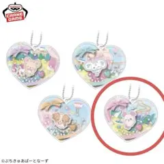 ぷちきゅあ　Precure Fairies シャカシャカチャーム　くるるん