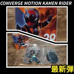 コンバージモーション 仮面ライダー 仮面ライダーゴースト オレ魂