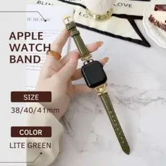 Apple Watch41/42/44mm レザーバンド グリーン【62-10】