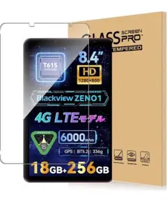 Blackview ZENO 1 フィルム 8インチ タブレット対応保護フィルム