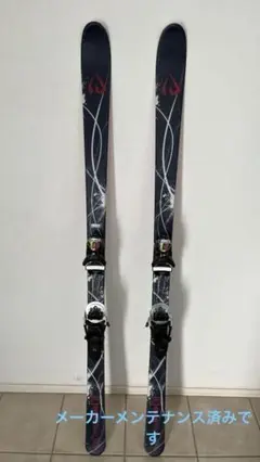 m92417709945_1.jpg?1736821528