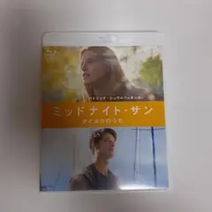 ミッドナイト・サン タイヨウのうた('18米)　Blu-ray