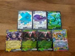 ポケモンカード　8枚セット