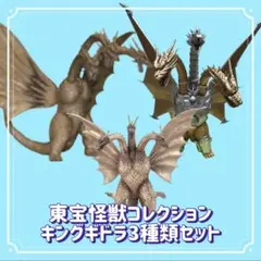 Item thumbnail for item 87b75e0e-6de1-41b8-9c56-175bcd5fa42a