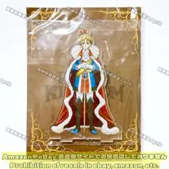 キンプリ ヒロ プリズムキングダム AGF2017 アクリルスタンド 新品未開封