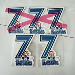 BAYSTARS ナンバリングステッカー　7