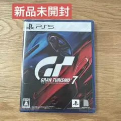 PS5 グランツーリスモ7 通常版