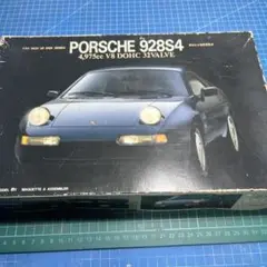 ポルシェ928s4