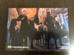 憂国のモリアーティ　ポストカード