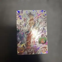 Item thumbnail for item 7be34103-fd5a-448c-86b5-dcd17d78bcad