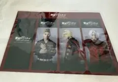 Item thumbnail for item e57bf035-191b-4d5c-a0f1-1676b1a3949b