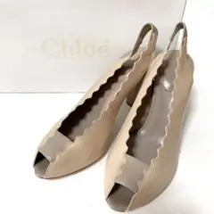Chloe クロエ ハイヒール パンプス スリングバック ピンクベージュ 36