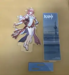 原神　アクリルスタンド　八重神子　青空の大冒険