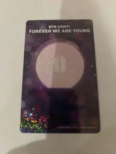 BTS ARMY:FOREVER WE ARE YOUNG 入場者特典カード