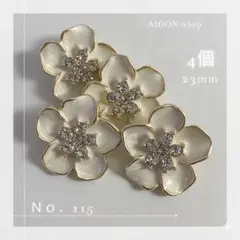 Item thumbnail for item cd713be1-8e2b-40a6-be81-7c3e4de87f90